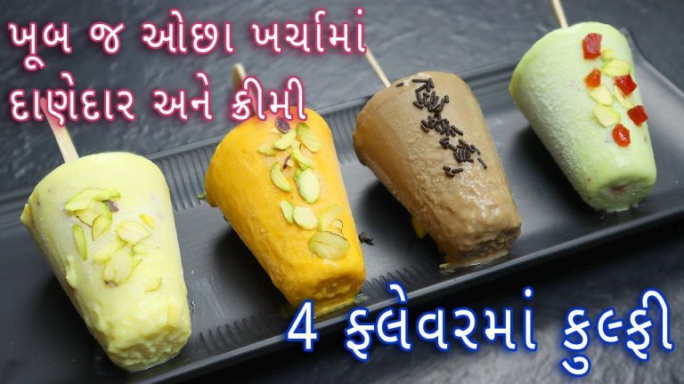 4 flavor kulfi recipe | kesar pista kulfi  |mango kulfi| chocolate kulfi | paan kulfi recipe | how to make kulfi