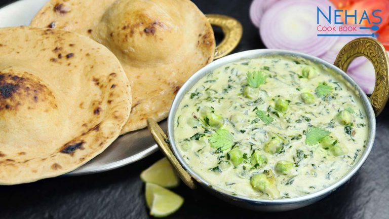 Methi matar malai recipe | tandoori roti recipe | how to make restaurtat style methi matar malai and roti