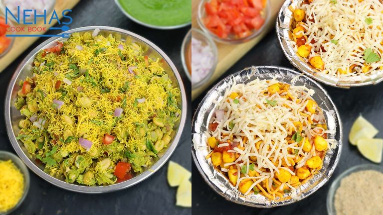 Surti collegian bhel | corn bhel | bhel recipe