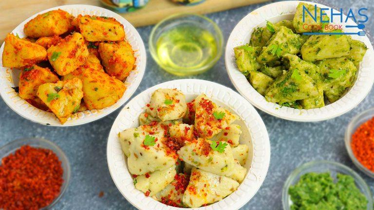 Papdi no lot | Gujarati papdi no lot | Gujarati khichu | 3 flavored gujarati khichu