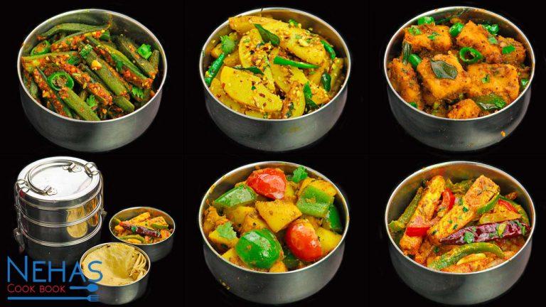 tiffin-sabzi-recipe-quick-and-easy-sabzi-for-lunch-box-office-tiffin