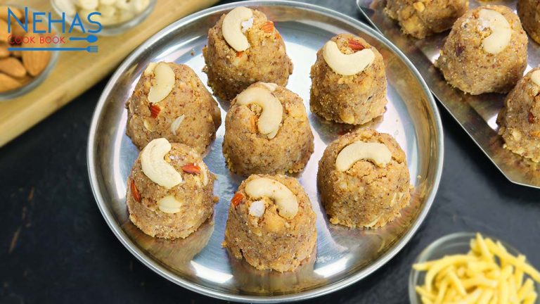 Adadiya recipe | adadiya pak recipe | Gujarati adadiya pak recipe