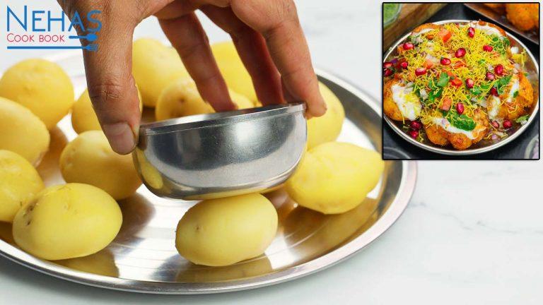 Aloo tikki chaat | instant aloo tikki chaat | aloo chaat recipe