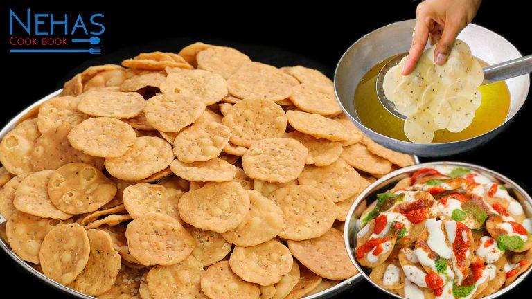 Chat puri recipe | papdi puri recipe | how to make papdi for chat