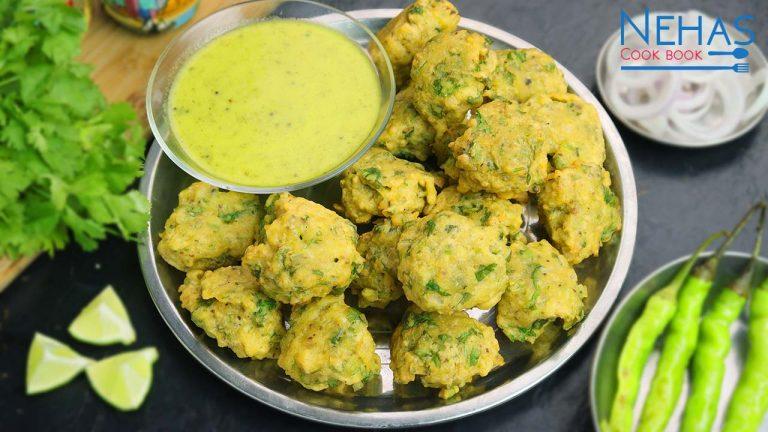 Gota with besan chutney | batata dungdi na bhajiya | potato onion pakoda |besan kadhi or besan chutney