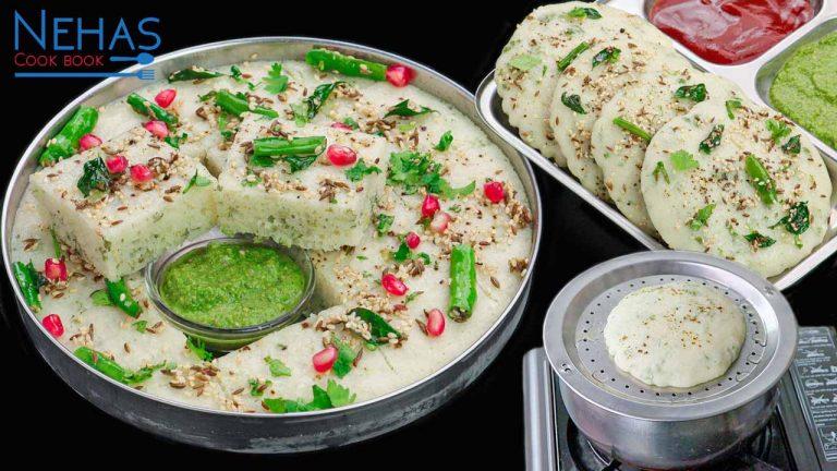 Farali dhokla recipe | how to make farali dhokla | instant farali dhokla | dhokla recipe