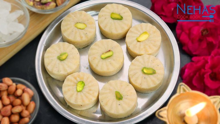 Peanut peda recipe | farali sweet recipe | vrat ka peda