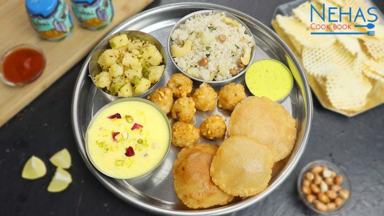 Farali thali recipe | vrat ki thali | thali recipe