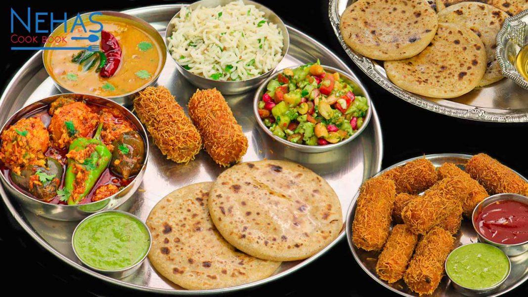 Gujarati thali recipe | how to make Gujarati thali - Nehas Cook Book