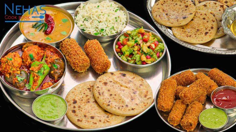 Gujarati thali recipe |how to make Gujarati thali | thali recipe