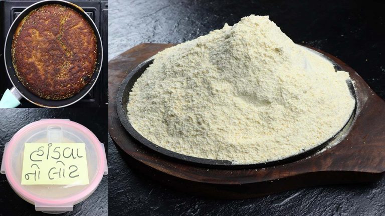 Handvo flour | how to make handvo flour | handvo flour at home