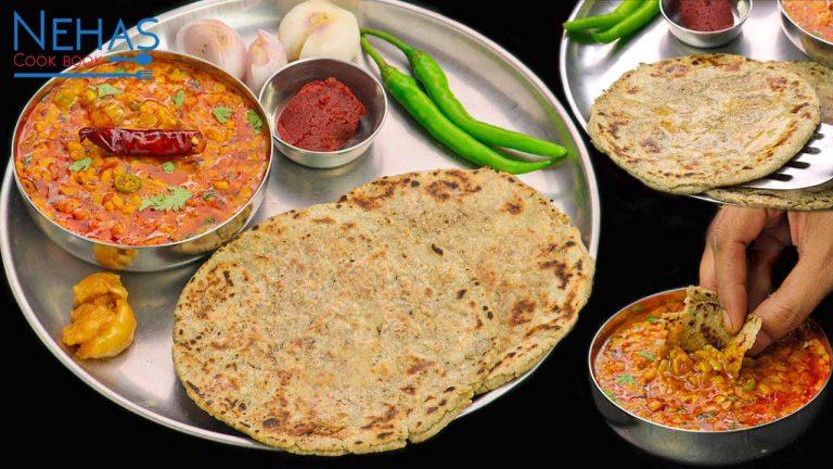 Layered bajra roti recipe | bajra roti recipe | kathiyawadi adad ni dal | urad dal tadka | thali recipe