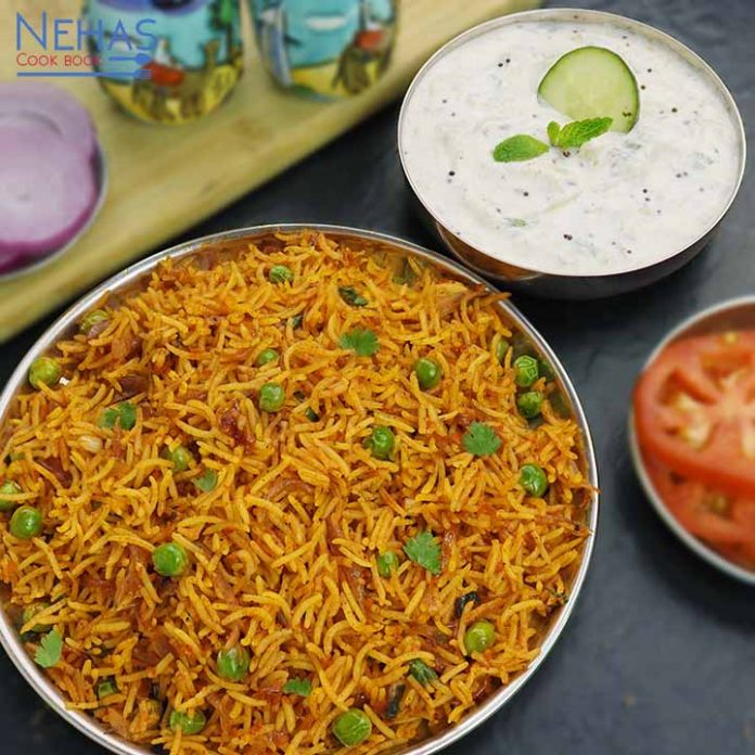 Spicy matar pulao recipe | masala matar pulao | green peas pulao ...