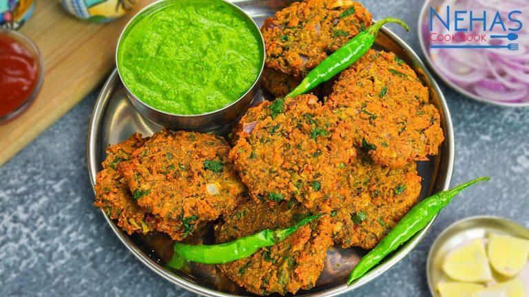 Mag na vada | crispy moong vada | how to make moong vada