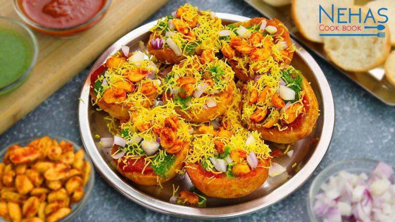 Ras pav recipe | street style ras pav | ras butter recipe | how to make ras pav