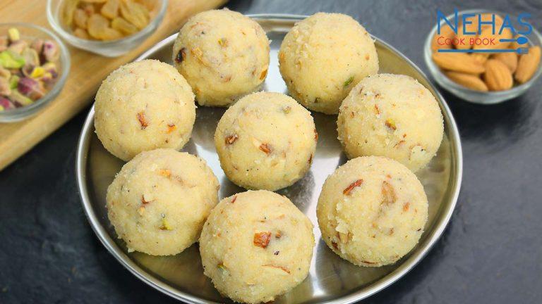 Rava na ladoo | how to make rava laddu | easy sooji laddu or sooji ladoo