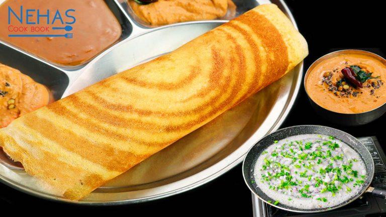 Rice flour dosa | instant dosa with rice flour | how to make rice flour dosa | chawal ke atte ka dosa