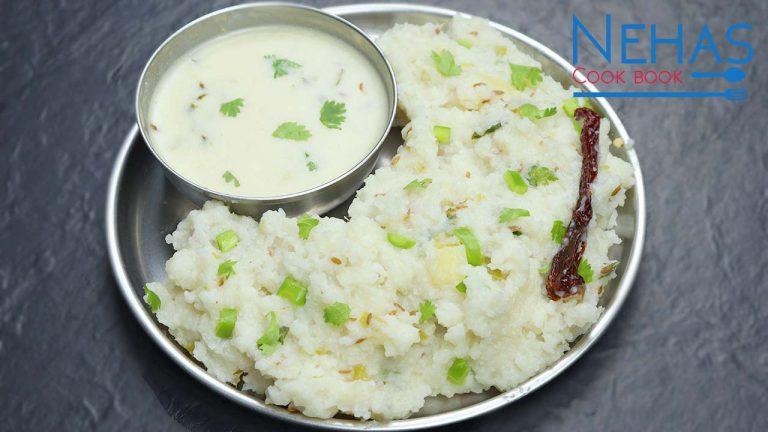 Sama chawal khichdi and Rajgira kadhi recipe | moriyo khichdi recipe | vrat ki kadhi recipe