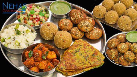 Sitda satam special thali recipe |satam ni thali| Gujarati thali ...