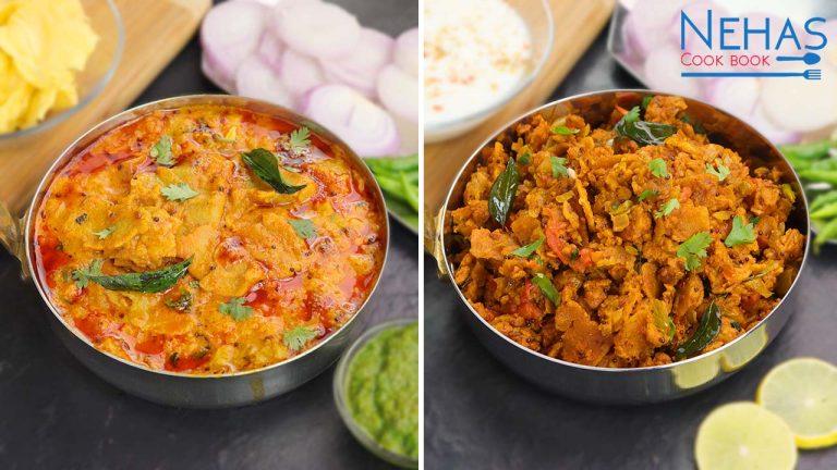 Vaghareli rotli | kathiyawadi chhas ma vaghareli rotli | masala roti (seyal roti) | leftover roti snacks