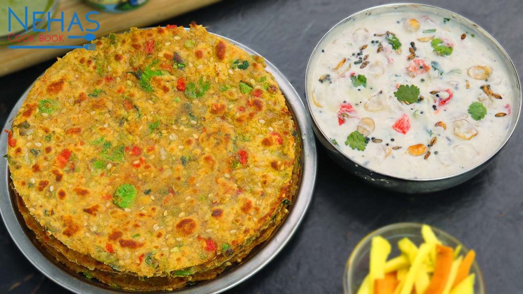 Vegetable Paratha Recipe | Mix Veg Paratha Recipe | Village Style Raita ...