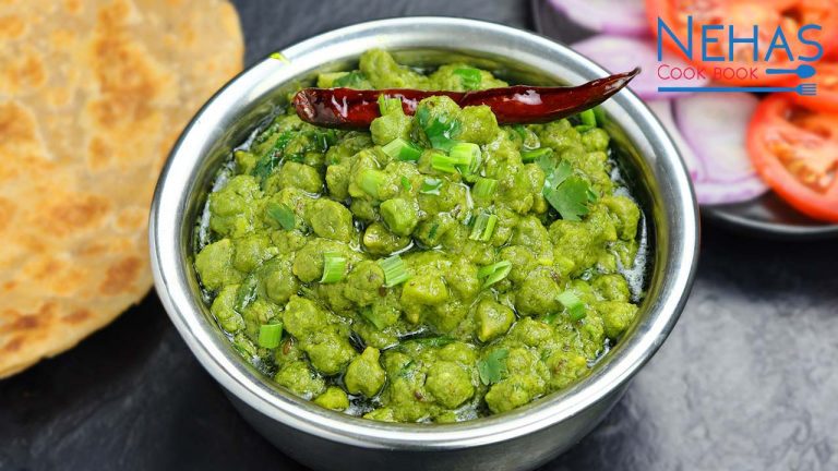 Lila chana nu shak | how to make green chana sabji | green chana sabzi