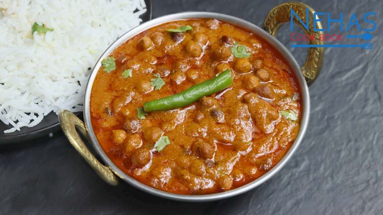 Rasawala kala chana nu shaak | kala chana curry recipe | Gujarati kala chana recipe