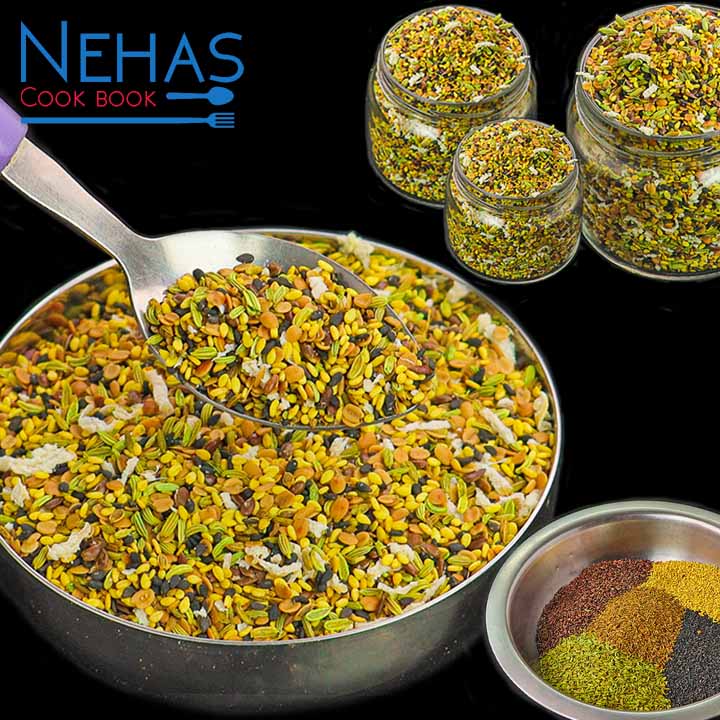 Gujarati Mukhwas Recipe Multi Seeds Mukhwas Recipe Homemade Mouth Freshener Nehas Cook Book