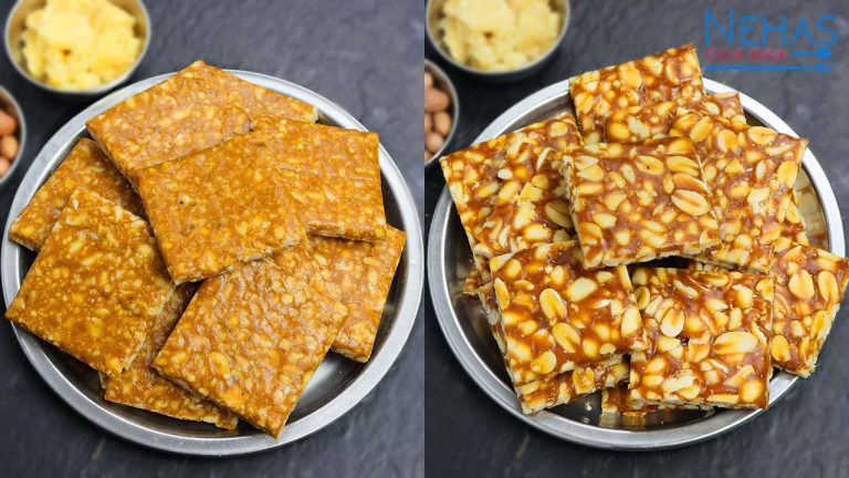 Peanut Chikki Recipe | sing dana chikki |  Moongfali Chikki | sing dana chikki