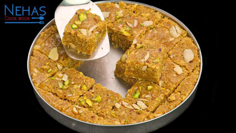 Badam pak recipe | Gujarati badam pak | how to make badam pak | Gujarati vasana