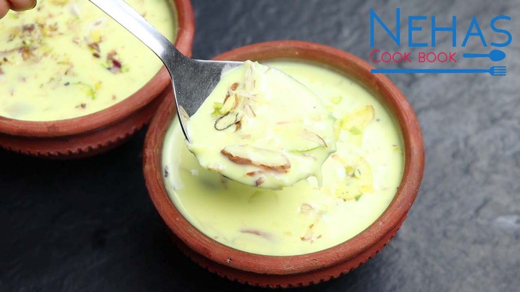 Basundi Recipe How To Make Basundi Easy Milk Basundi Recipe Nehas