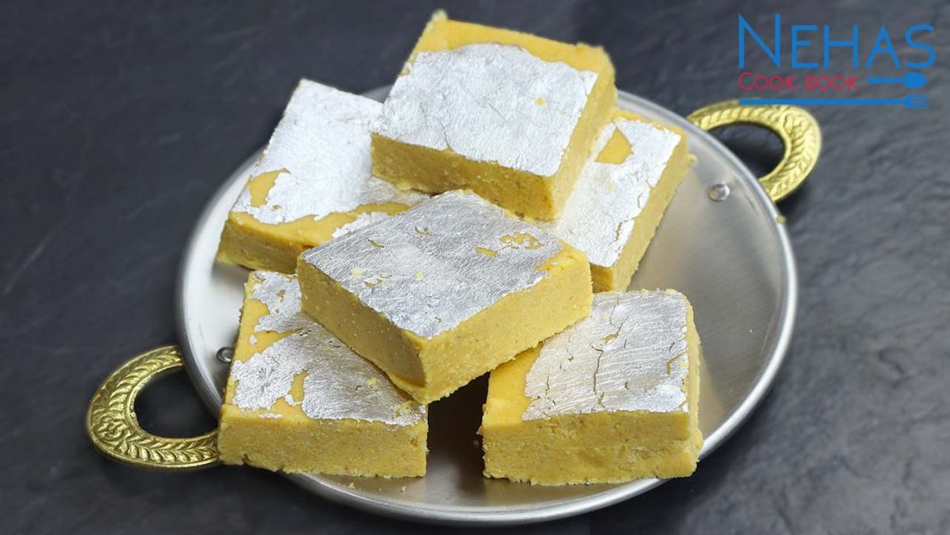 Besan burfi recipe |besan ki burfi recipe | How to make besan burfi ...