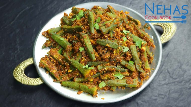 Bharela bhinda nu shaak | How to make Stuffed bhindi | Gujarati style bharela bhinda