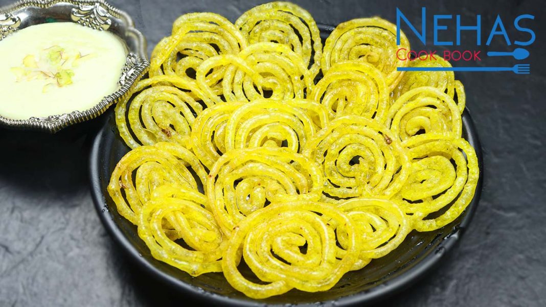 Jalebi Recipe How To Make Traditional Style Jalebi Homemade Crispy