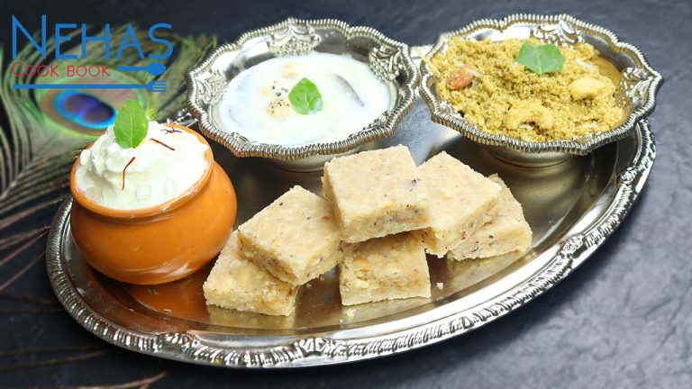 Janmashtami special Prasad thali | How to make Prasad thali | Janmashtami special recipe