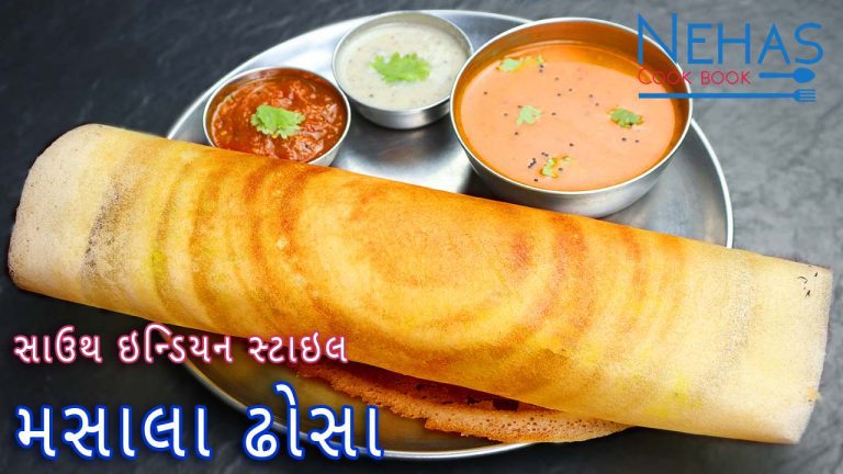 Masala dosa recipe | How to make dosa batter | masala dosa with dosa batter recipe