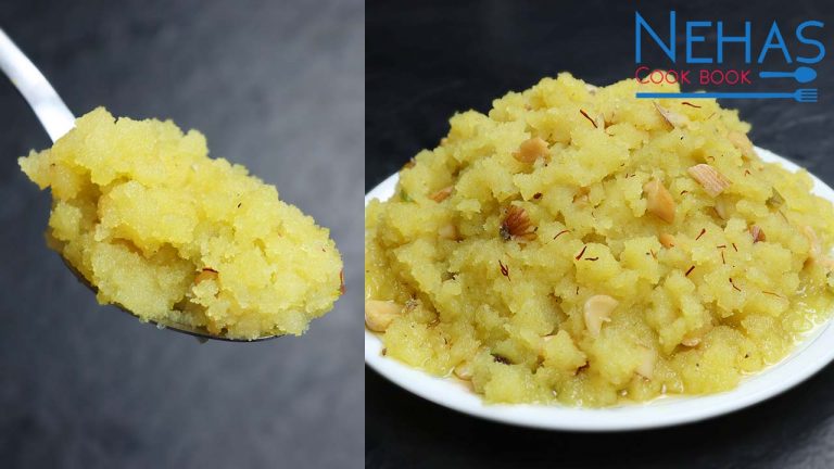 suji ka halwa recipe | sooji halwa for Mahaprasad | sheera recipe