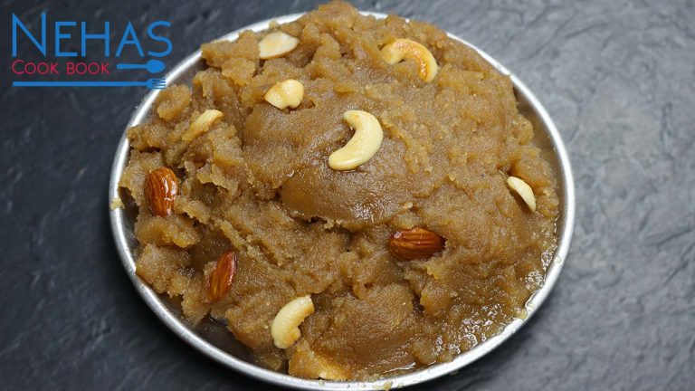 Wheat halwa recipe | aate ka halwa recipe | atte ka sheera | wheat flour halwa recipe