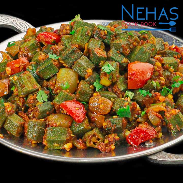 Bhindi Nu Shaak, 43% OFF, 51% OFF | fr.klass.ly