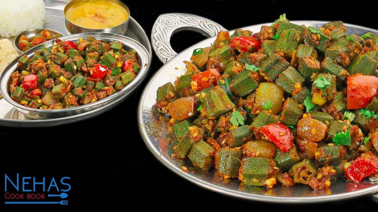 Bhinda nu shak recipe | Gujarati bhinda nu shak | masaledar bhindi sabzi recipe