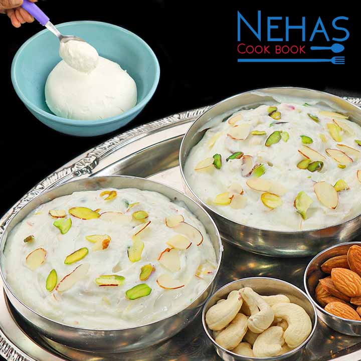 shrikhand-recipe-market-style-shrikhand-recipe-how-to-make-shrikhand-dry-fruit-shrikhand