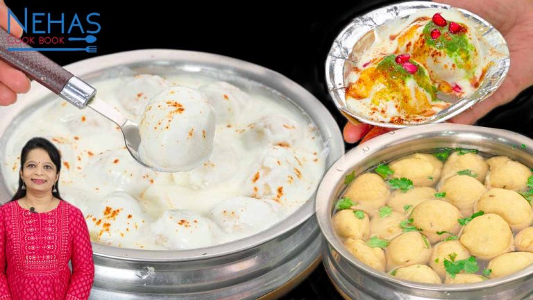 Dahi vada recipe | dahi Bhalla recipe | soft dahi vada recipe