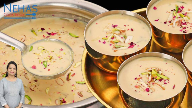 Basundi recipe | instant basundi recipe | how to make basundi