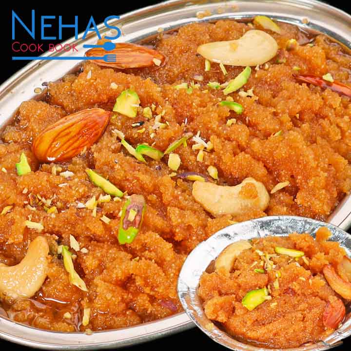 Suji ka halwa recipe | Rava sheera recipe | sooji sheera - Nehas Cook Book