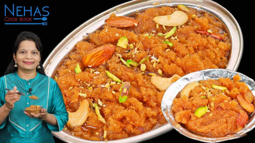 Suji ka halwa recipe | Rava sheera recipe | sooji sheera - Nehas Cook Book