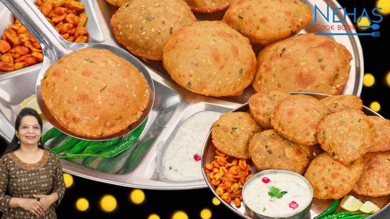 Farali puri recipe | Rajgira puri | farali rajgira puri