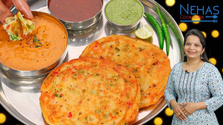 Rava uttapam recipe | instant rava uttapam | suji uttapam