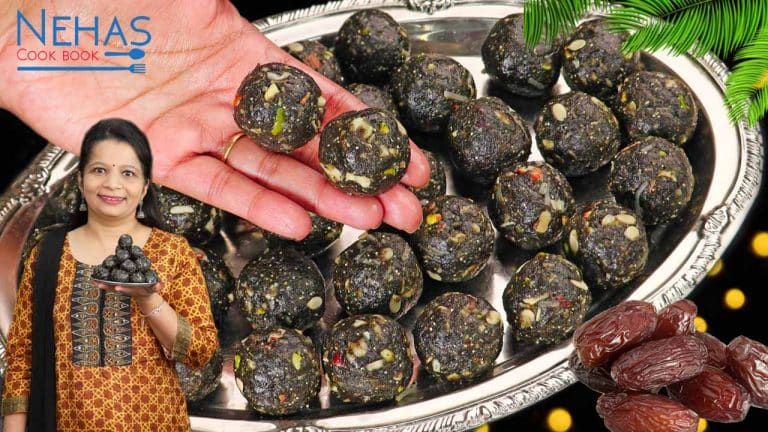 Dry fruit laddu recipe | dry fruit ladoo | Khajur til ladoo